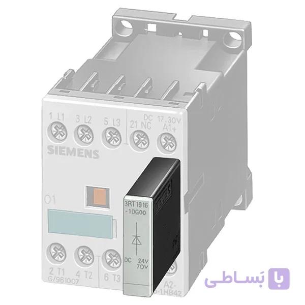 دیود حفاظت بوبین کنتاکتور 3RT1916-1DG00