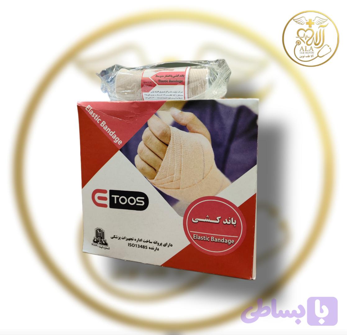 باند کشی التیام توس (Elastic Bandage) در عرضهای ۷.۵، ۱۰، ۱۵ و ۲۰ سانتیمتر