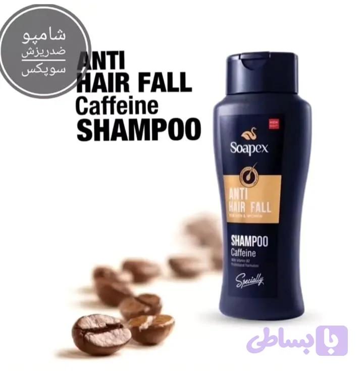 شامپو ضد ریزش کافئین سوپکس