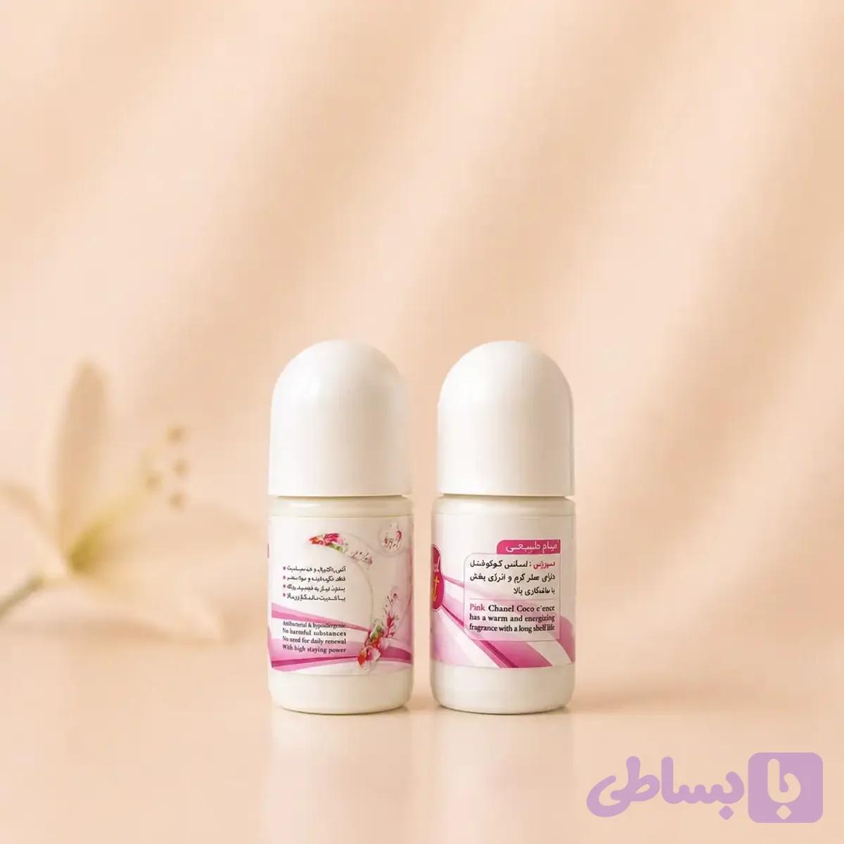 مام کرمی روشن کننده