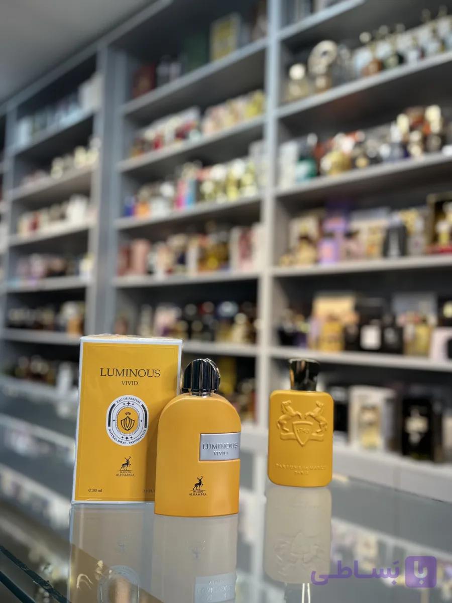 عطر ادکلن لومینوس ویوید الحمبرا مارلی پرسیوس Marly Persus alhambra Luminous Vivid حجم صدمیل