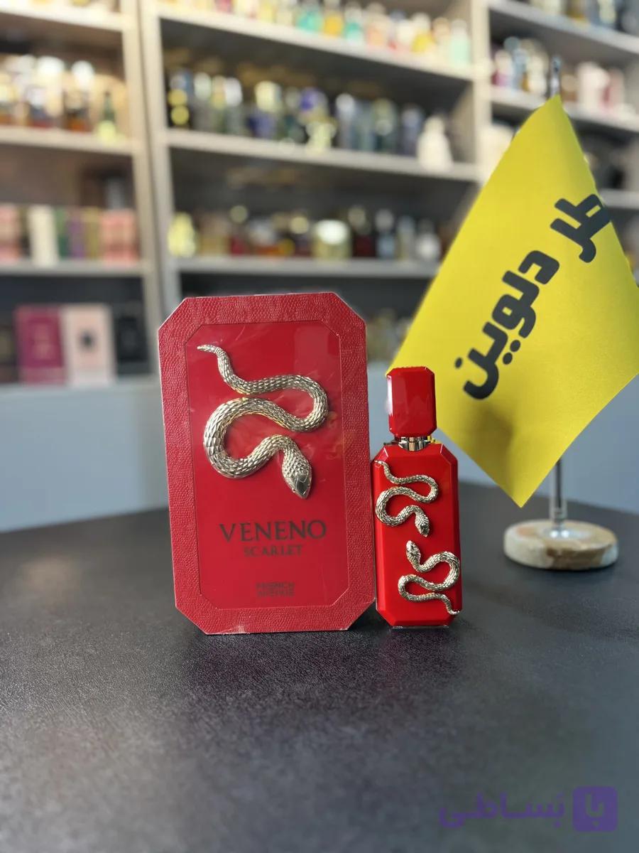 ادکلن فرنچ اونیو وننو اسکارلت ۱۰۰ میل | Veneno Scarlet — تصویر 1