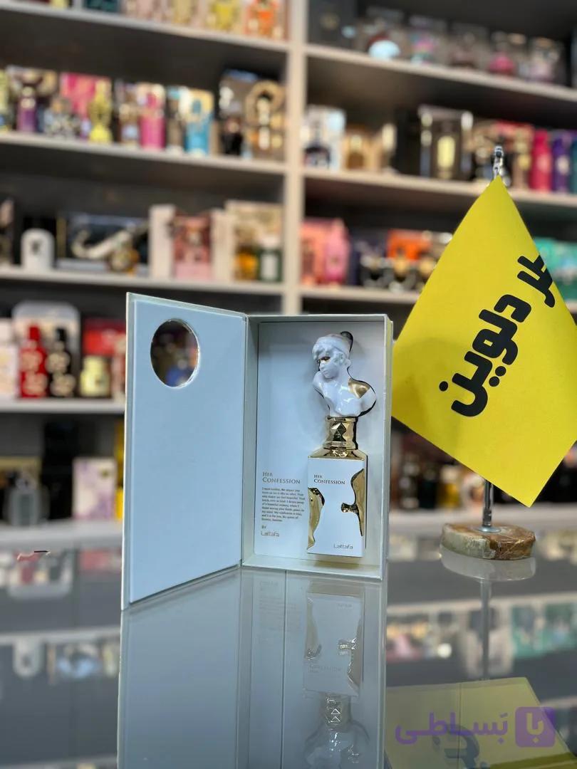 عطر ادکلن هیر کانفشن لطافه زنانه حجم 100 میلی لیتر (مشابه بلانش بته) — تصویر 1