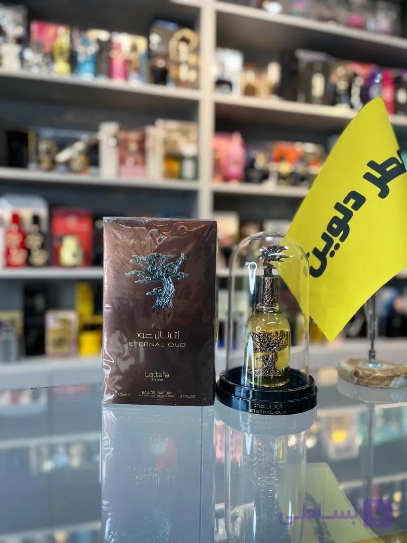 ادکلن اترنال عود لطافه حجم ۱۰۰ میلج