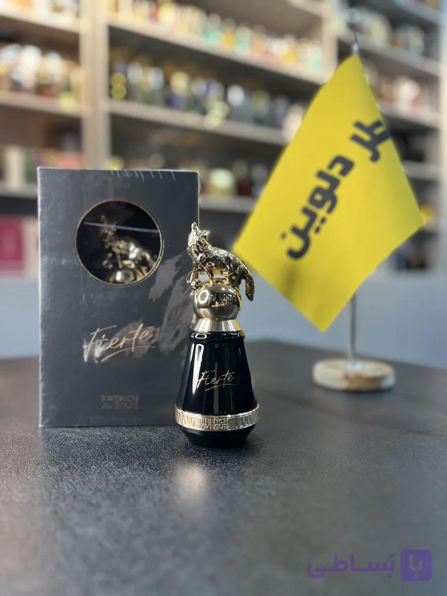 عطر ادکلن فیرته فرنچ اونیو فرگرانس ورد (رایحه ایو سن لورن بیبی کت) | French Avenue Fierte EDP خجم ۸۰ میل