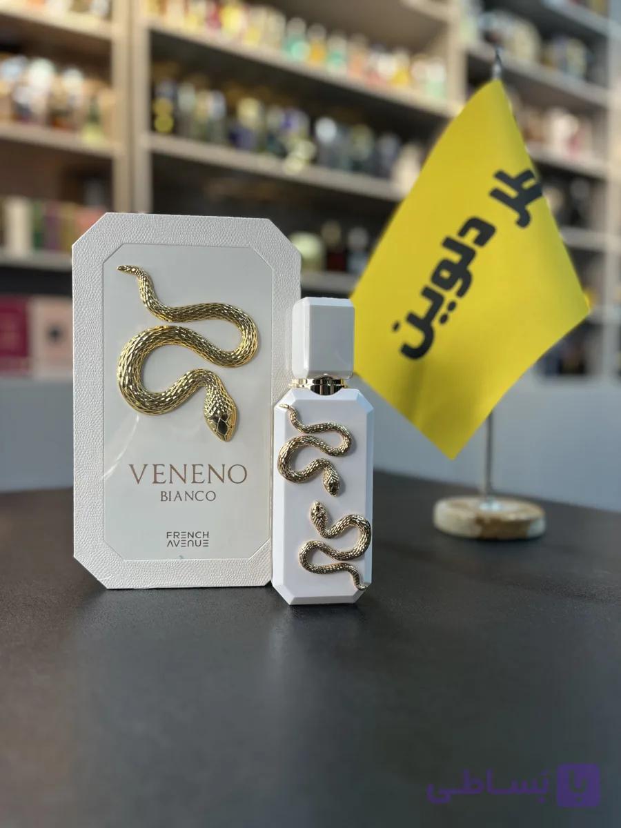 ادکلن فرنچ اونیو مدل وننو بیانکو اف ای پاریس صدمیل رایحه بای کیلیان سان کیسد گادس(Veneno Bianco)By Kilian Sunkissed Goddess — تصویر 1
