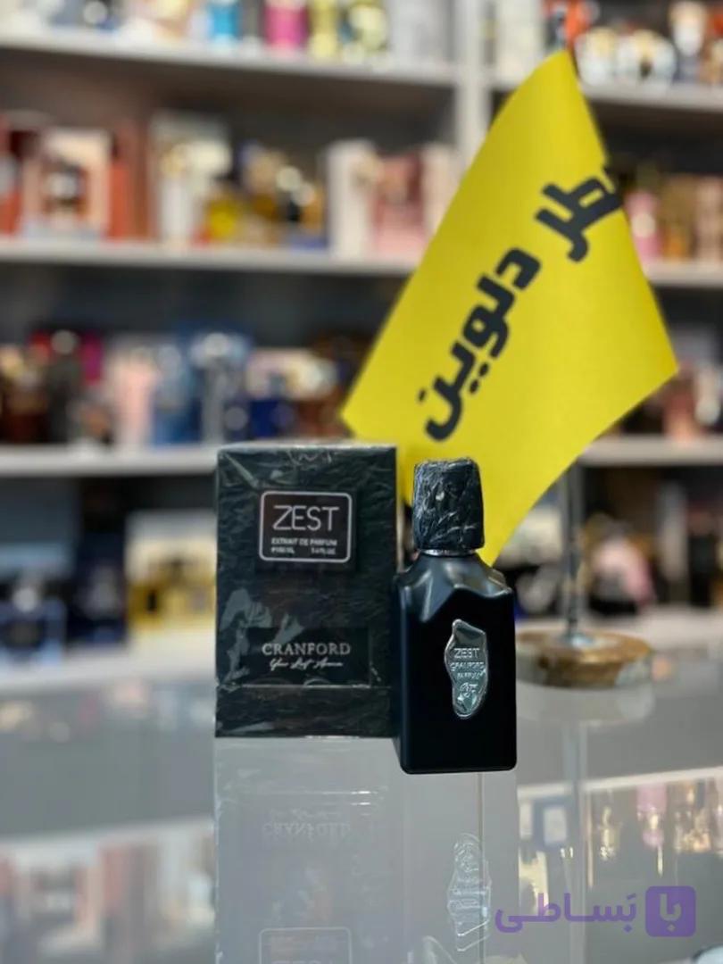 ادکلن زست کرانفوردحجم صدمیل