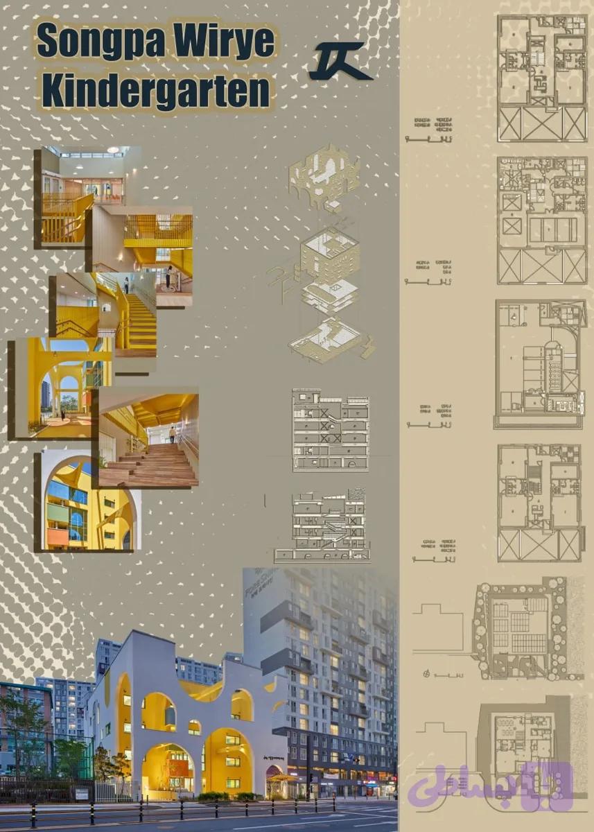 شیت معماری لایه باز 100 در 70 (P.110) | (PSD)