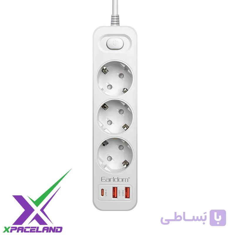 چندراهی برق ارلدام مدل ES-SC13 | فروشگاهی برای زندگی دیجیتال شما