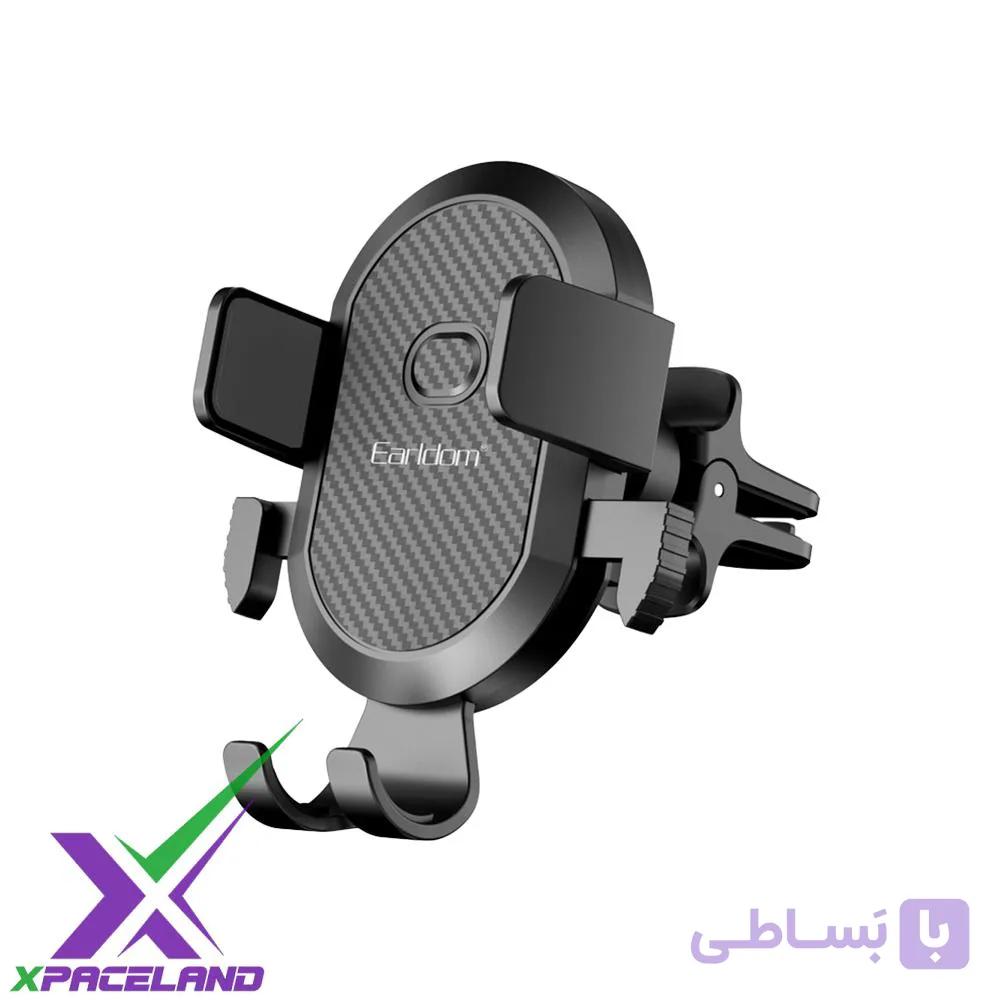 پایه نگهدارنده گوشی موبایل ارلدام مدل ET-EH152 | فروشگاهی برای زندگی دیجیتال شما