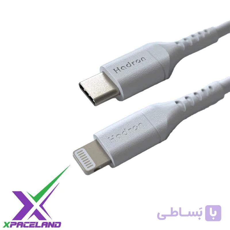 کابل شارژ USB-C به لایتنینگ هادرون طول 2 متر مدل HTC-C-L01L | فروشگاهی برای زندگی دیجیتال شما