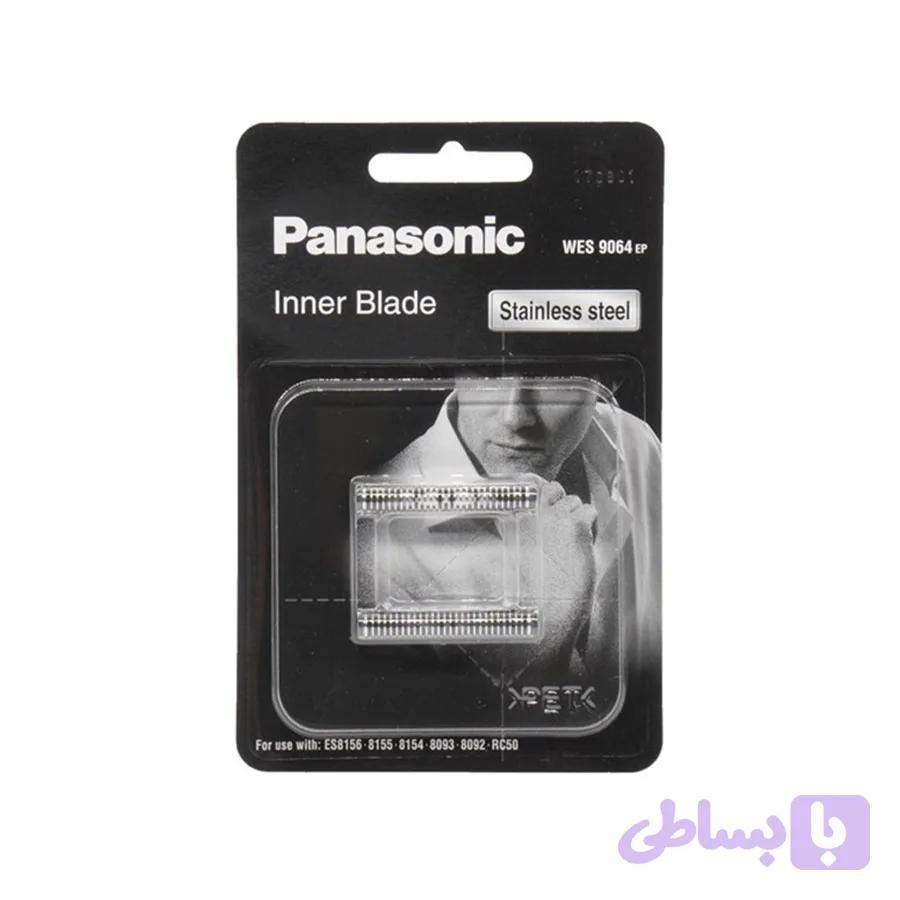 تیغ پاناسونیک مدل9064