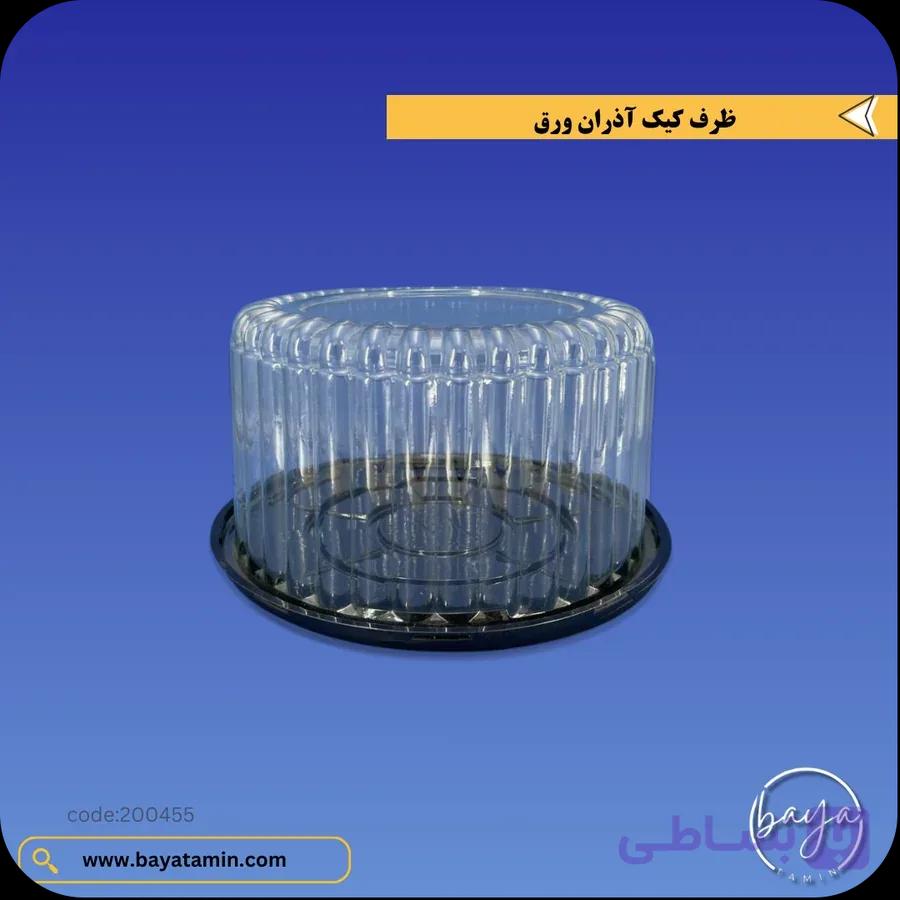 ظرف کیک — تصویر 1
