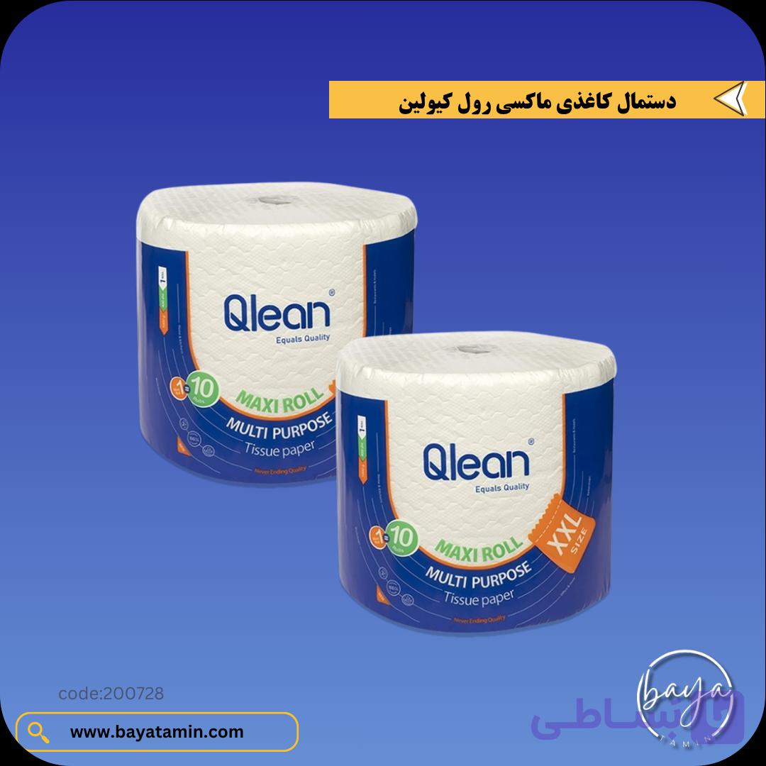 دستمال کاغذی ماکسی رول_2xl — تصویر 1