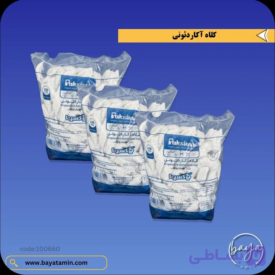 كلاه آكاردئونی — تصویر 1