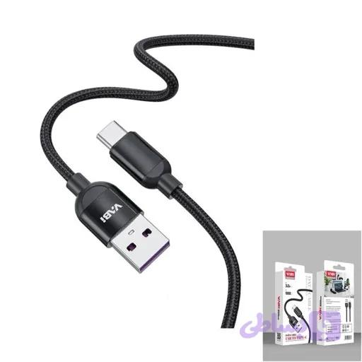 کابل شارژ و انتقال دیتا تایپ سی فست کنفی وابی (VABI) مدل CA79 – طول ۱ متر