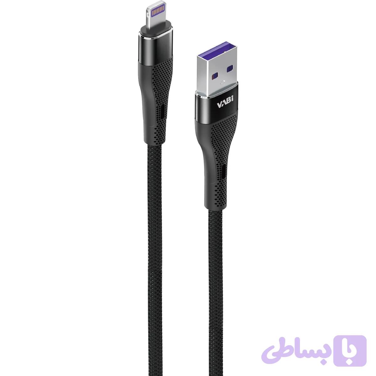 کابل شارژ آیفون وابی VABI CA57 لایتنینگ فست با دوام بالا