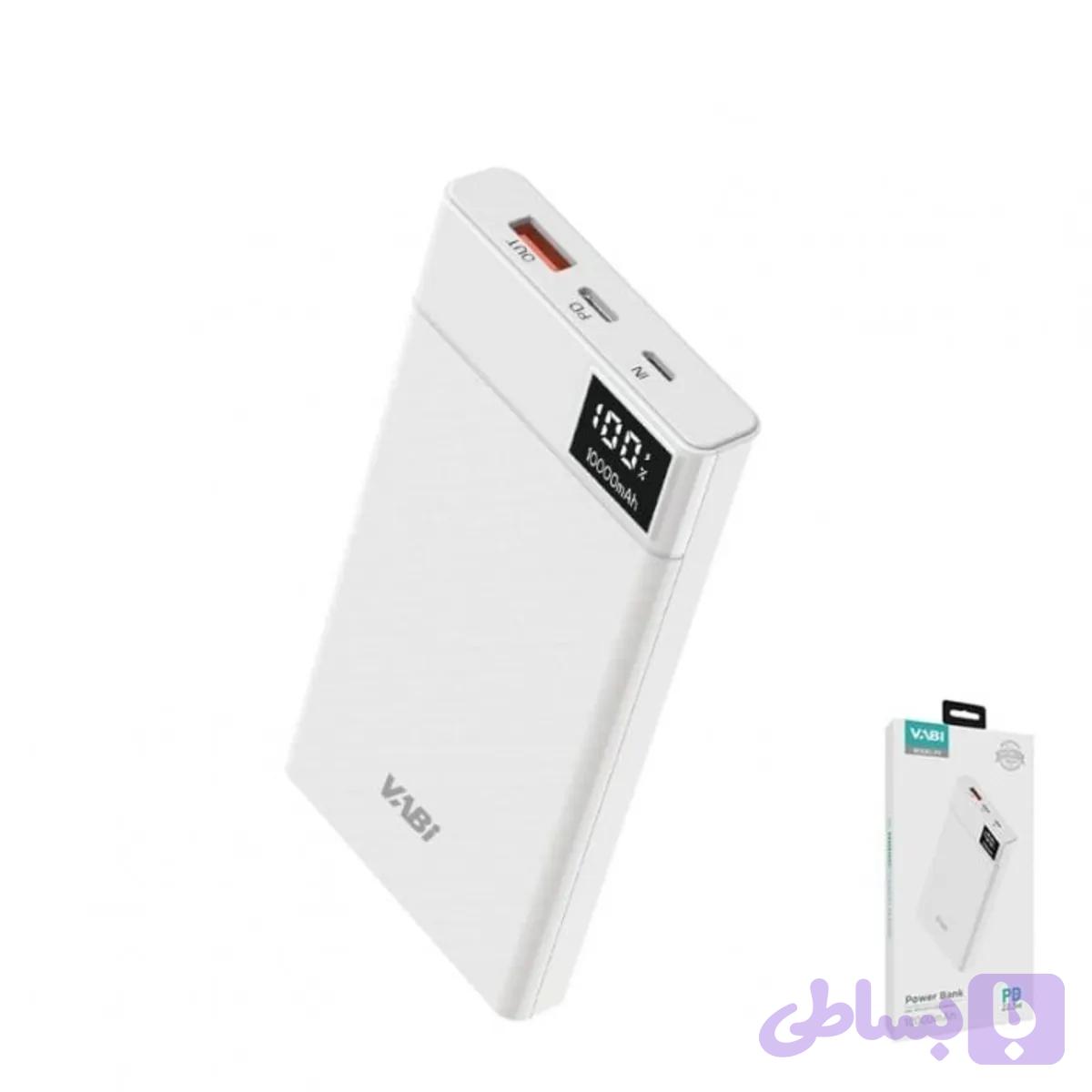 پاوربانک وابی (VABI) مدل P9 با ظرفیت 10000 میلی آمپر و شارژ سریع 22.5 وات