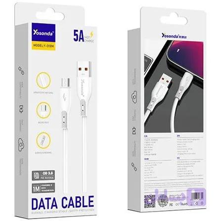کابل شارژ میکرو یواس بی Yosonda مدل D10M – شارژ سریع و انتقال داده مطمئن