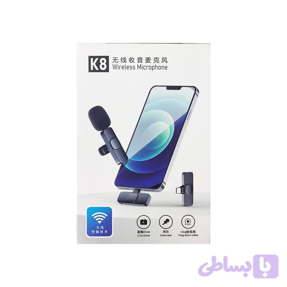 میکروفون یقه ای بیسیم ROYAL K8 – صدای واضح بدون سیم و دردسر