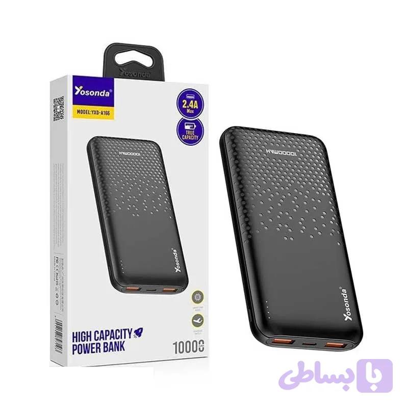 پاوربانک یوسوندا مدل A166 – ظرفیت ۱۰,۰۰۰ mAh، دو خروجی USB-A