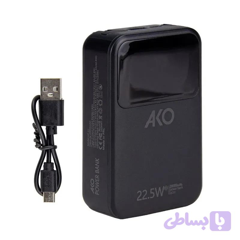 پاوربانک آکو مدل AP-21 Mini ظرفیت 20000 میلی آمپر ساعت با شارژ سریع 22.5 وات