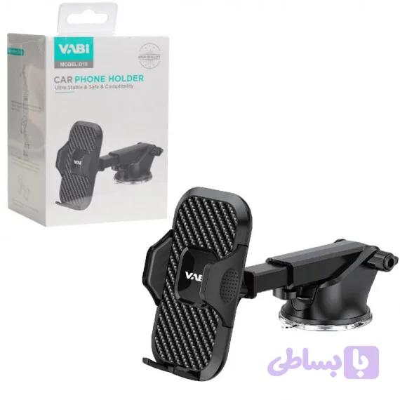 پایه نگهدارنده گوشی موبایل وابی (VABI) مدل D19 | نصب روی داشبورد و شیشه