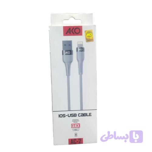 کابل شارژ و انتقال داده آیفون AKO مدل AC2