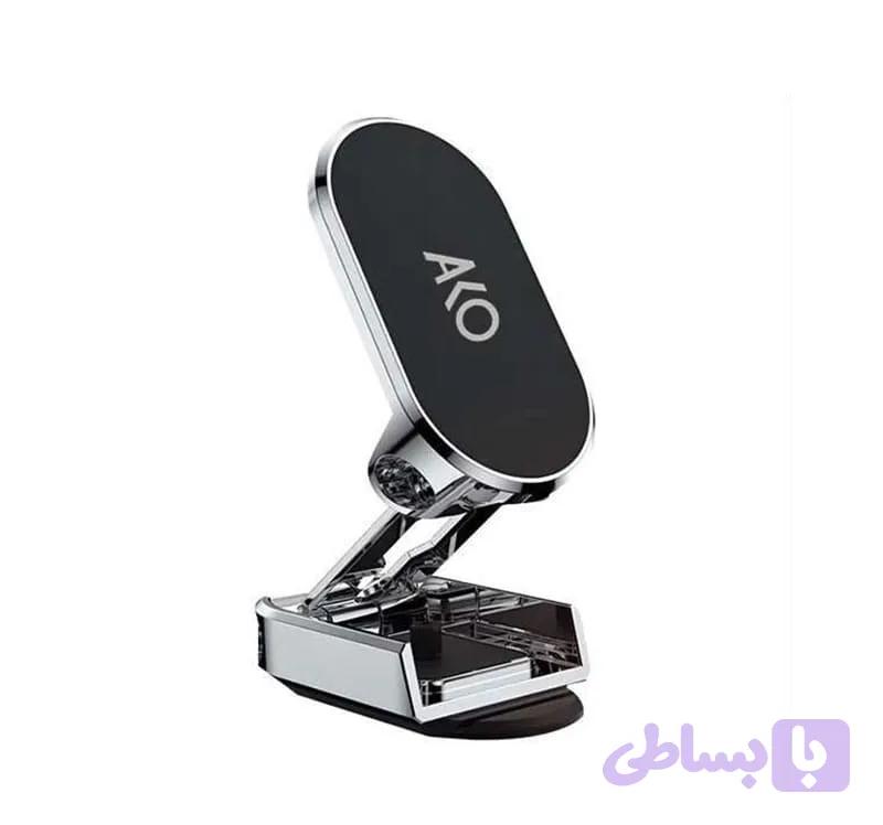 هولدر مغناطیسی آکو (AKO) مدل HD-4 | پایه نگهدارنده موبایل با قابلیت چرخش ۳۶۰