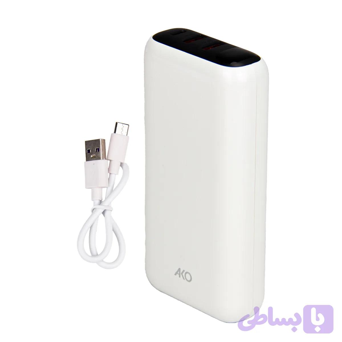 پاوربانک آکو مدل AP-21 ظرفیت ۲۰۰۰۰ میلی آمپر ساعت با شارژ سریع ۲۲.۵ وات