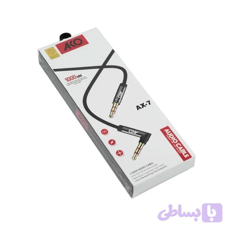 کابل AUX آکو AKO AX7 جک 3.5 میلی متری انتقال صدای شفاف