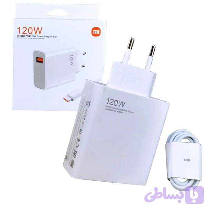 شارژر شیائومی 120 وات اصلی (MI) به همراه کابل 6 آمپر (گارانتی)