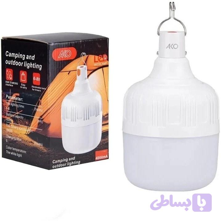 چراغ اضطراری شارژی آکو (AKO) مدل AL-2 ظرفیت 20 وات - روشنایی مطمئن برای زمان قطعی برق