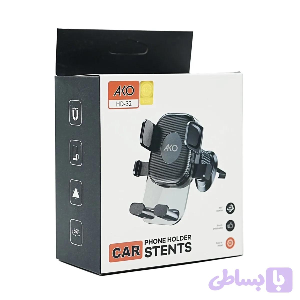هولدر دریچه کولر ماشین آکو HD32 با گیره محکم