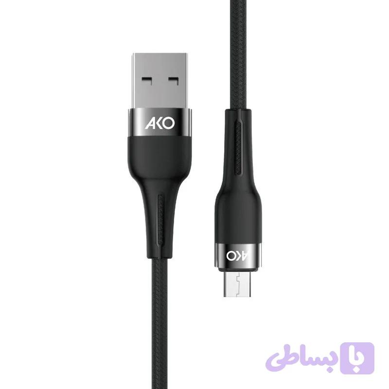 کابل شارژ و انتقال داده AKO مدل AC-2 Micro USB