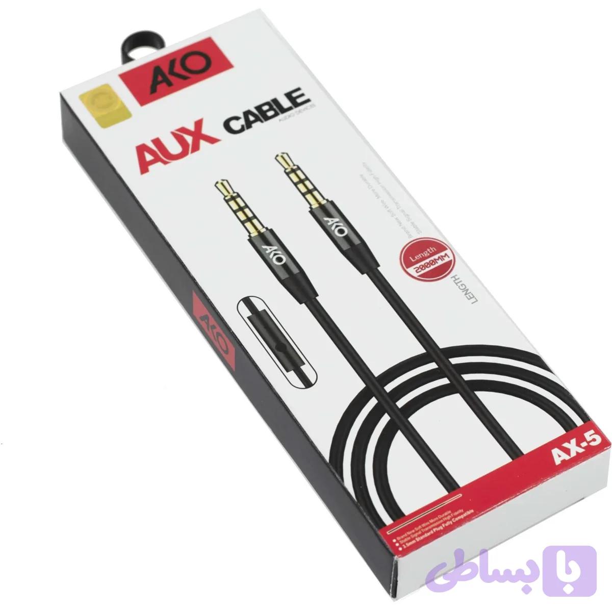 کابل AUX آکو (AKO) مدل AX-5 طول 2 متر با جک 3.5 میلی متری