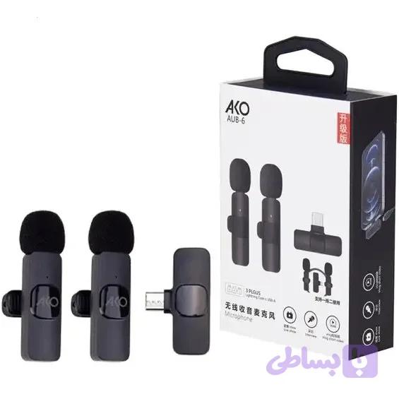 میکروفن یقه ای وایرلس آکو مدل AKO AUB-6 – دو کاربره، برد ۲۰ متری