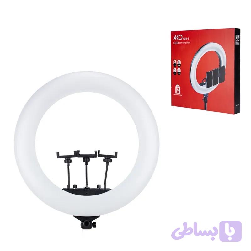 رینگ لایت RGB آکو مدل AKO RGB-2 | نورپردازی حرفه ای با قطر 22 اینچ برای تولید محتوا و عکاسی