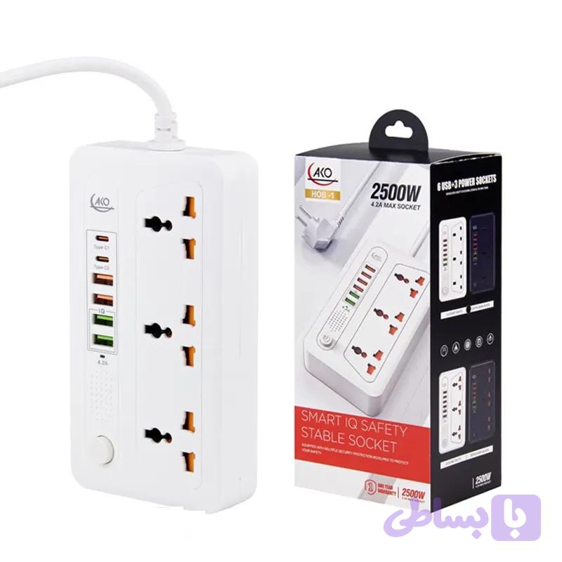 چند راهی برق آکو (AKO) مدل HOB-1 توان 2500 وات - ایمن، مقاوم و مناسب استفاده روزمره