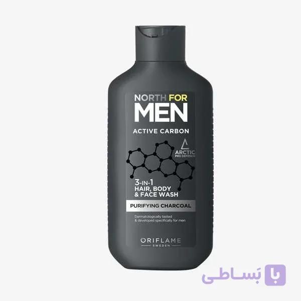شامپو  اکتیو کربن 3 در 1 مو صورت وبدن نورث فورمن اوریفلیم مردانه 250میل 44575