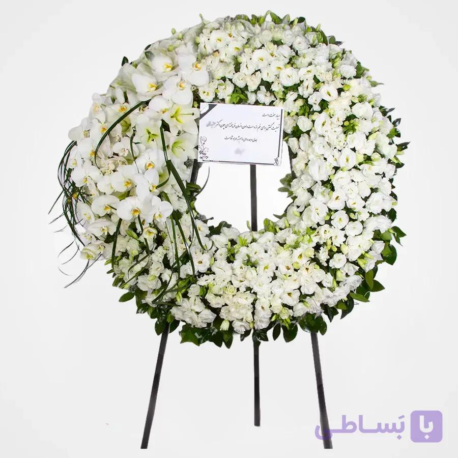 پایه گل ترحیم کد 10
