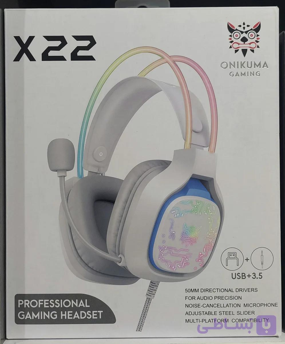 هدست با سیم اونیکوما مدل X22