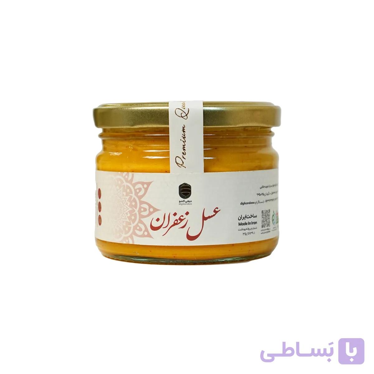 عسل و زعفران