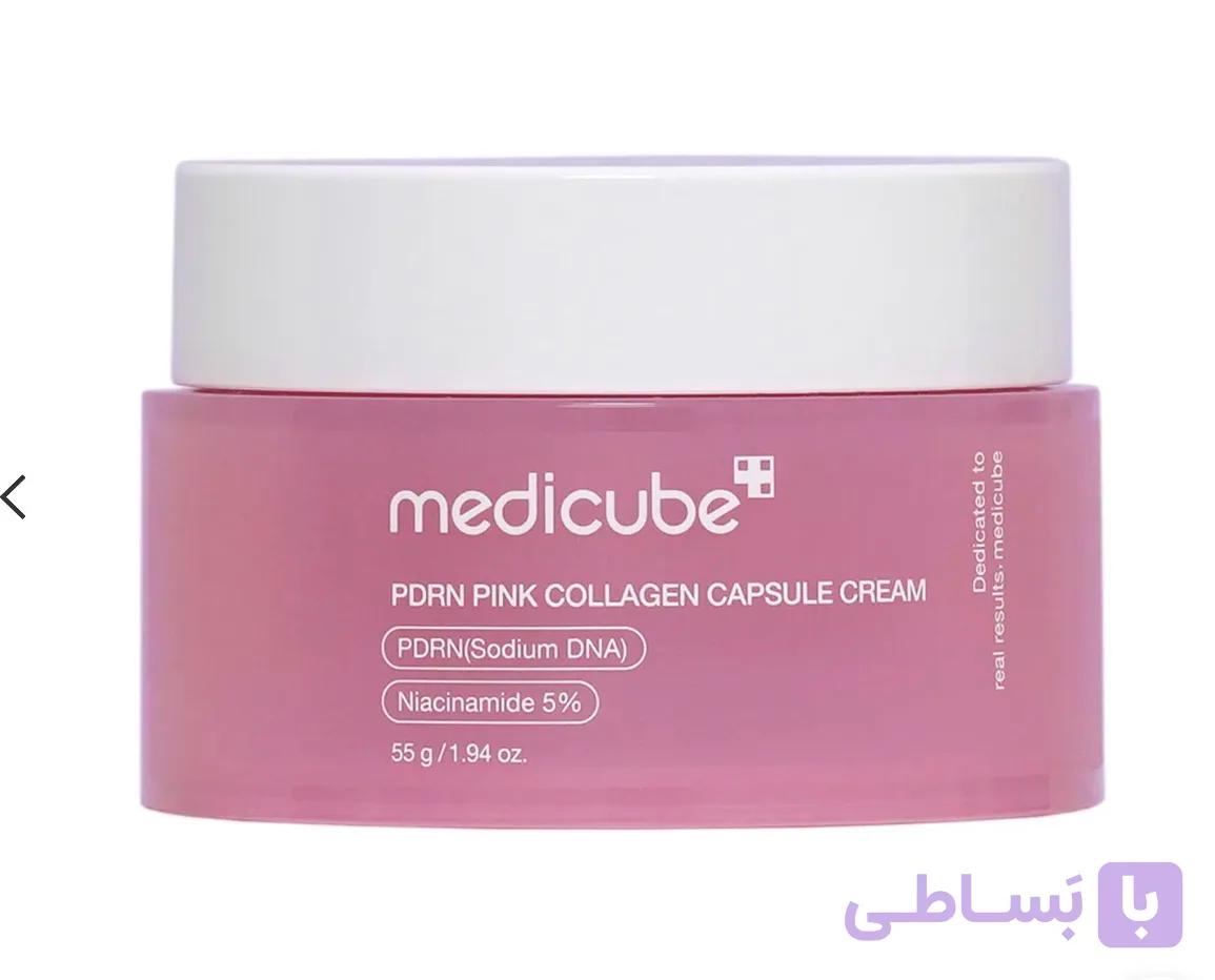 کرم کپسولی کلاژن PDRN PINK (55mil)
