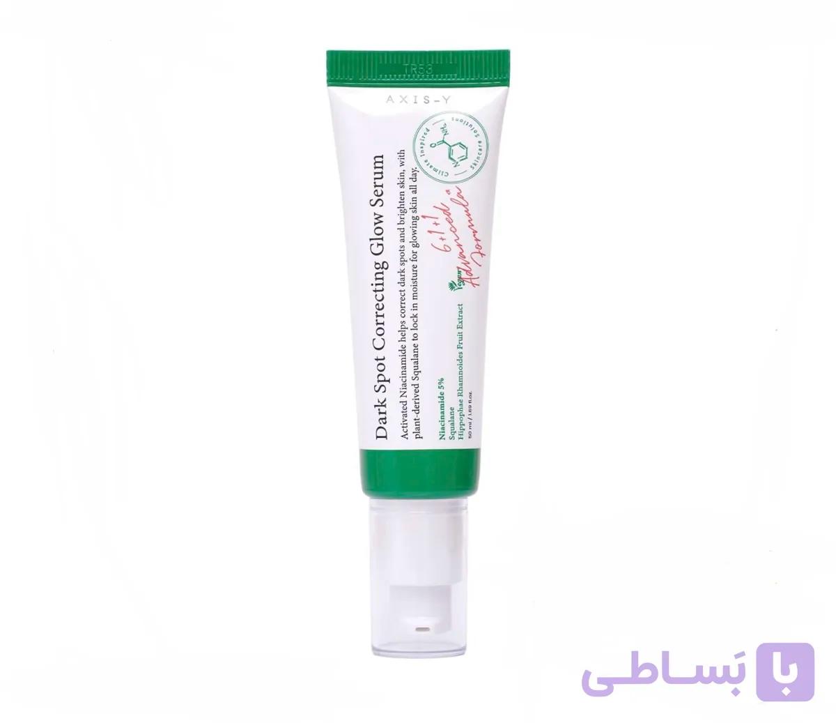 سرم ضد لک و ضد جوش مدل Dark Spot(50mil)اورجينال