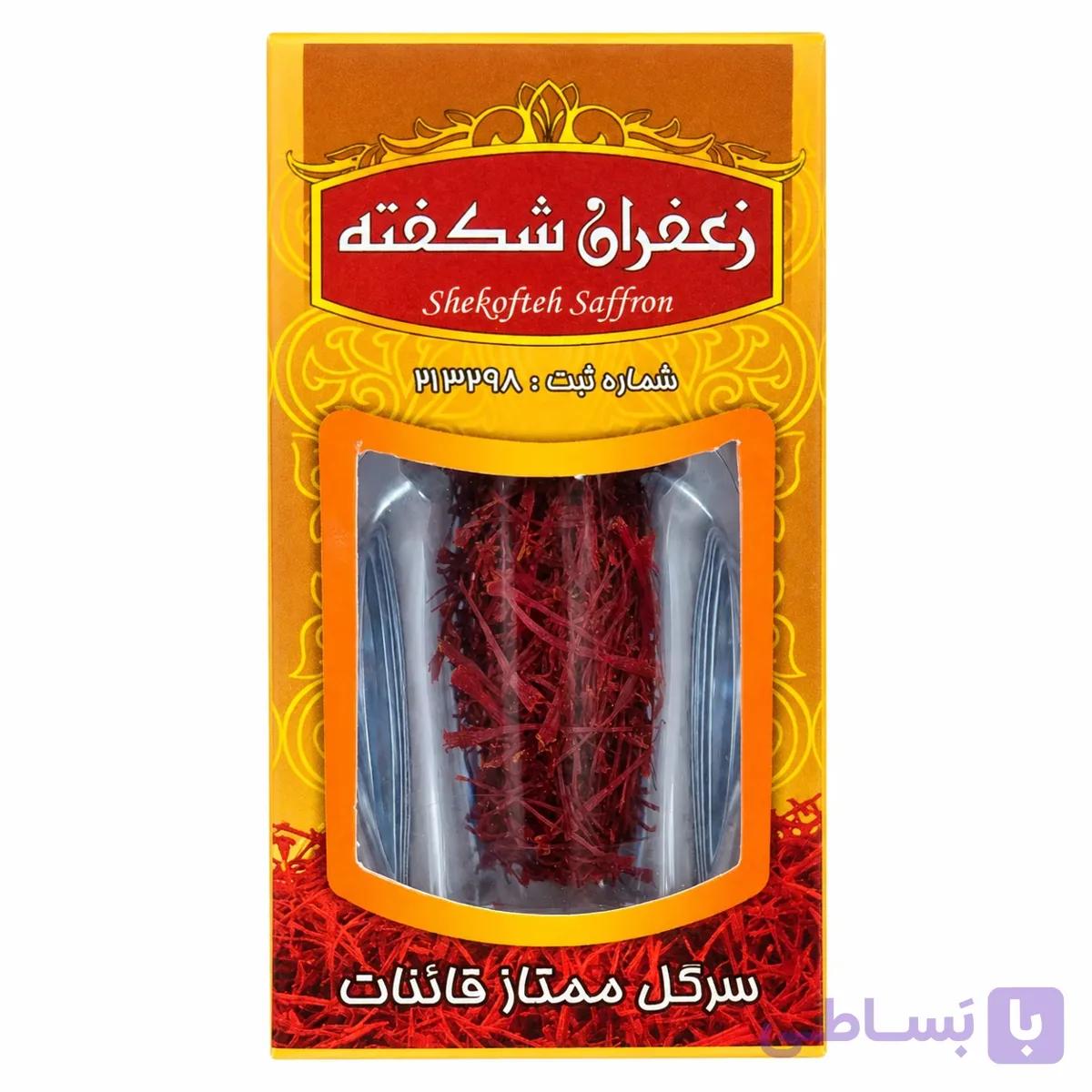 زعفران نگین آذین شکفته -2 گرم