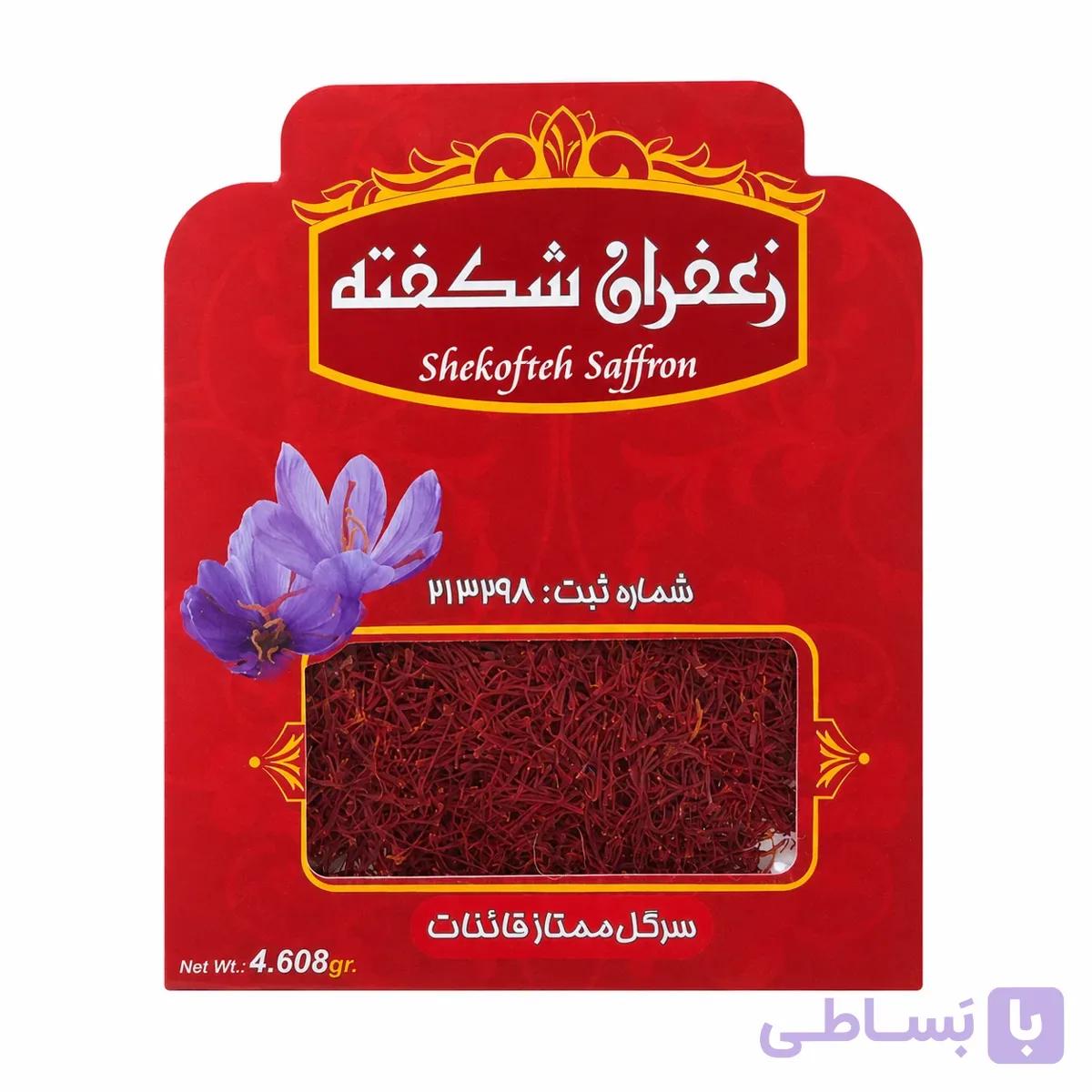 زعفران سرگل پاکتی شکفته مقدار ۱ مثقال