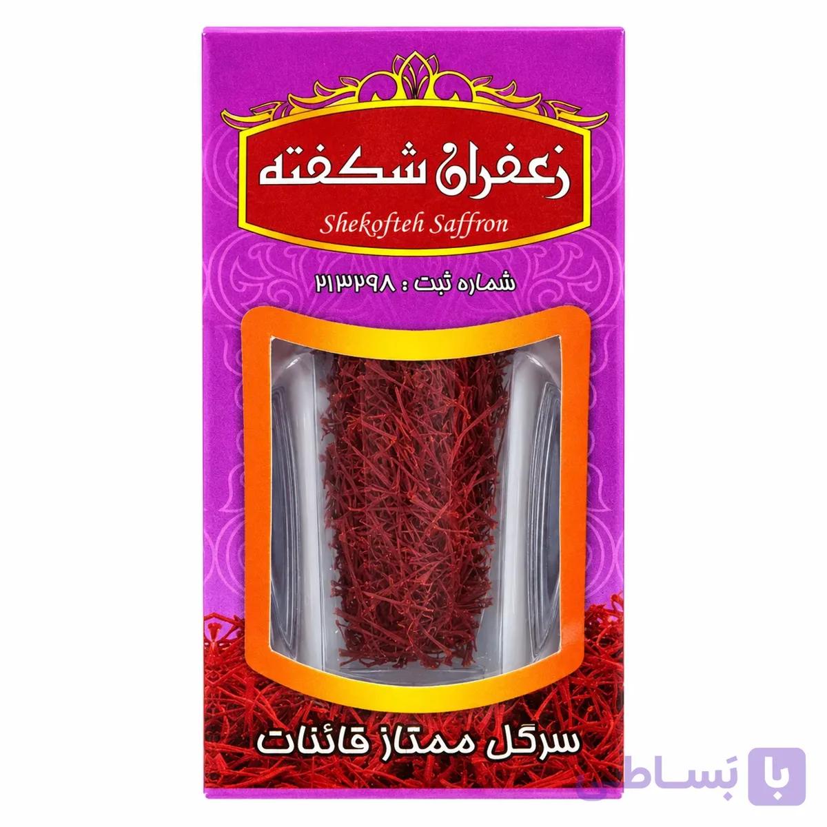 زعفران نگین آذین شکفته -نیم مثقال