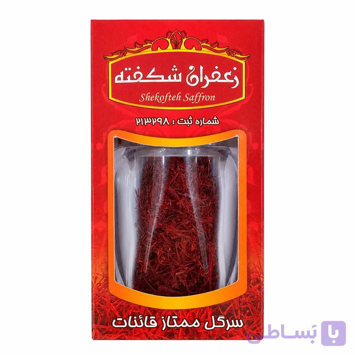 زعفران نگین آذین شکفته -یک مثقال