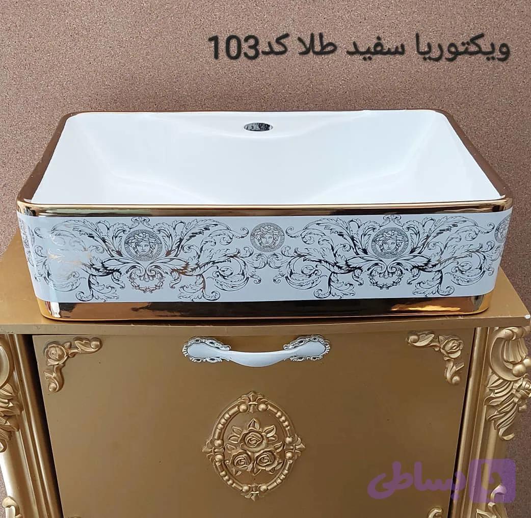 روشویی مستطیل شیردار مات سفید طلا — تصویر 1